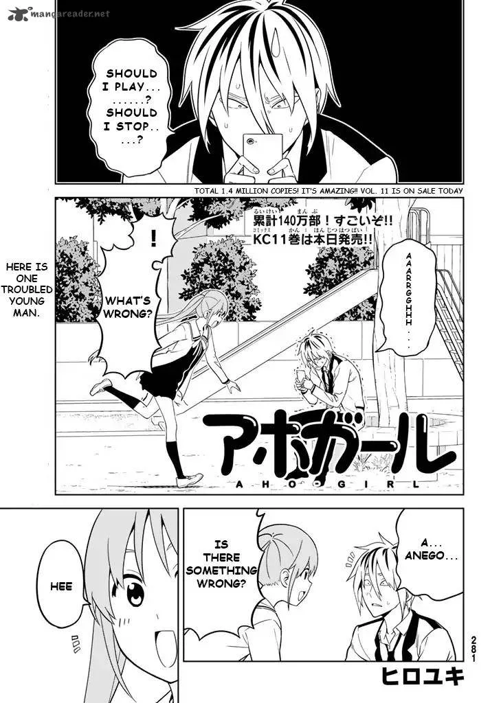 Aho Girl Chapter 128 page 1