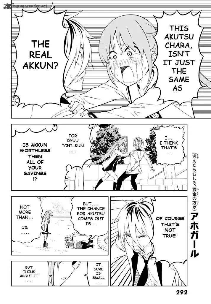 Aho Girl Chapter 128 page 12