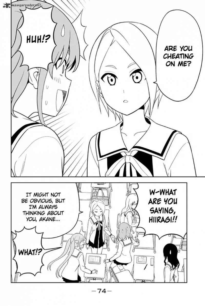 Aho Girl Chapter 129 page 2