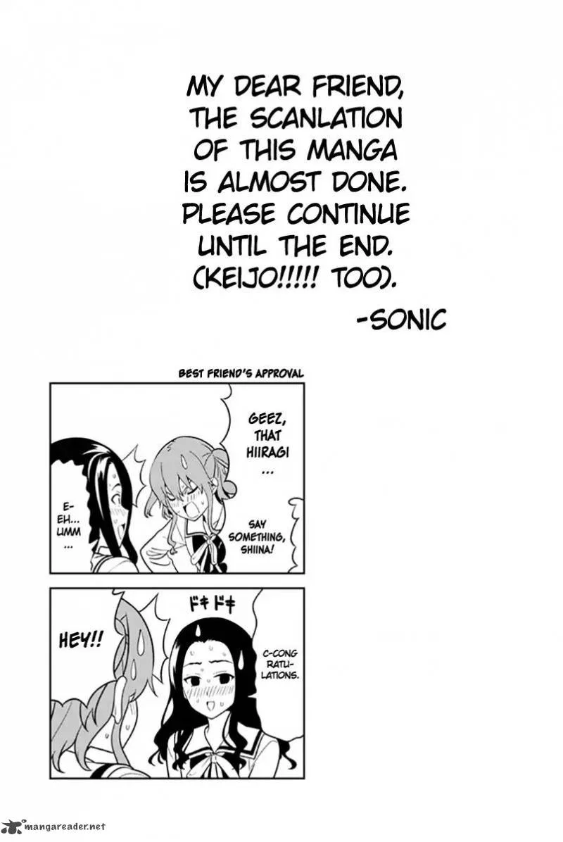 Aho Girl Chapter 129 page 13