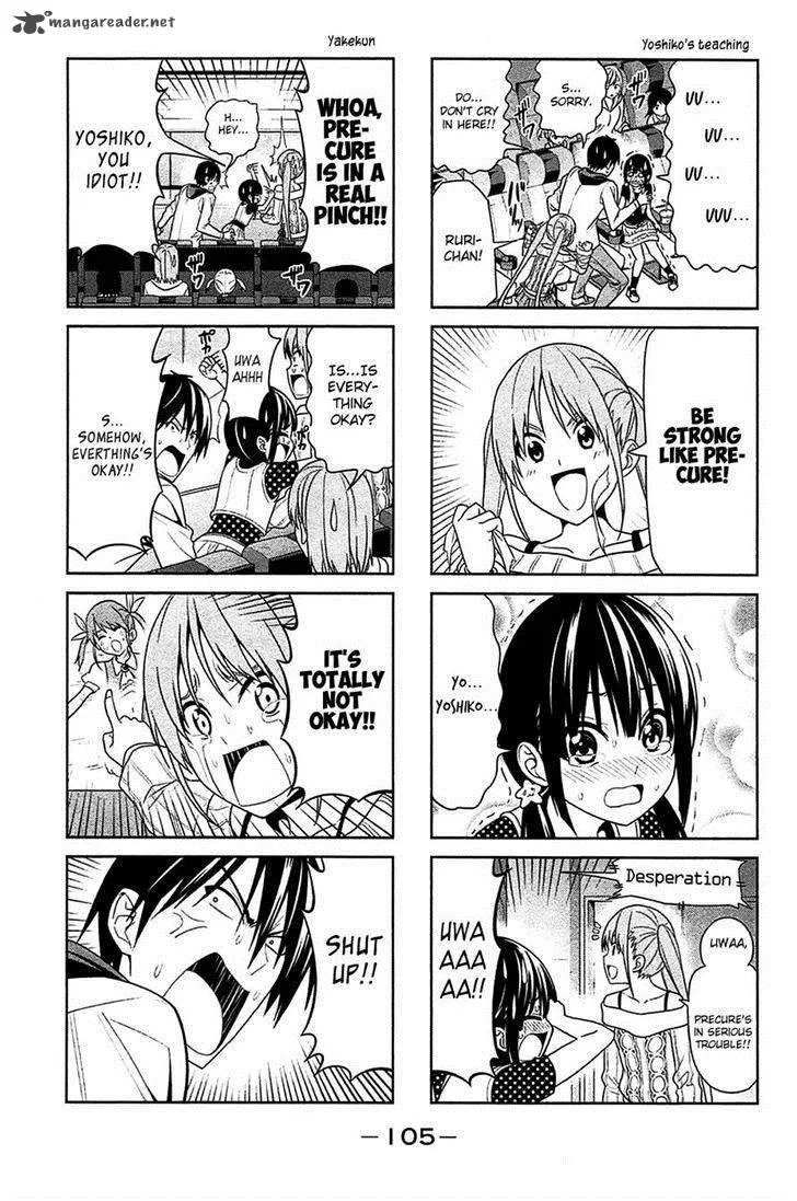 Aho Girl Chapter 13 page 5