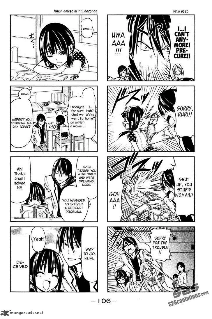 Aho Girl Chapter 13 page 6