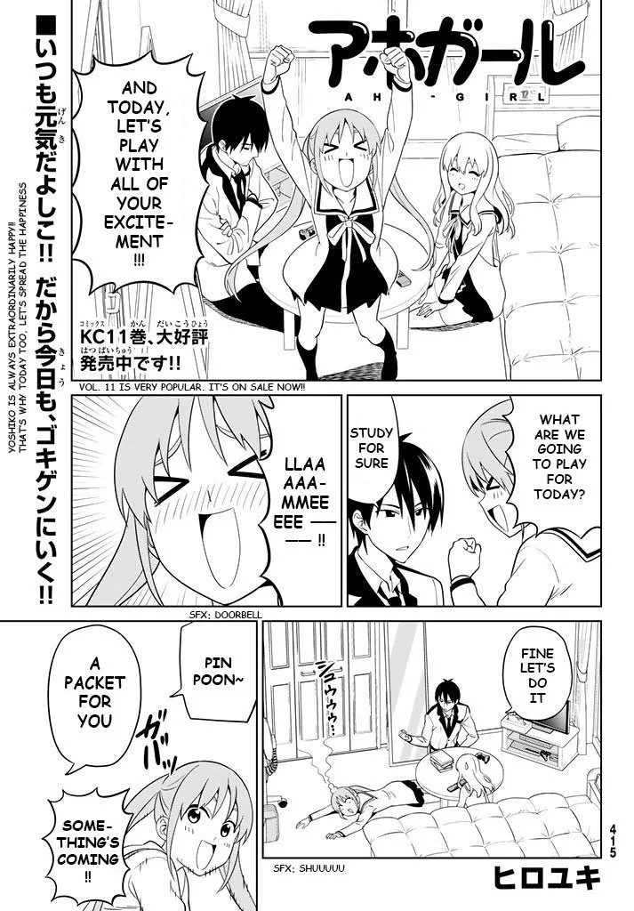 Aho Girl Chapter 130 page 1