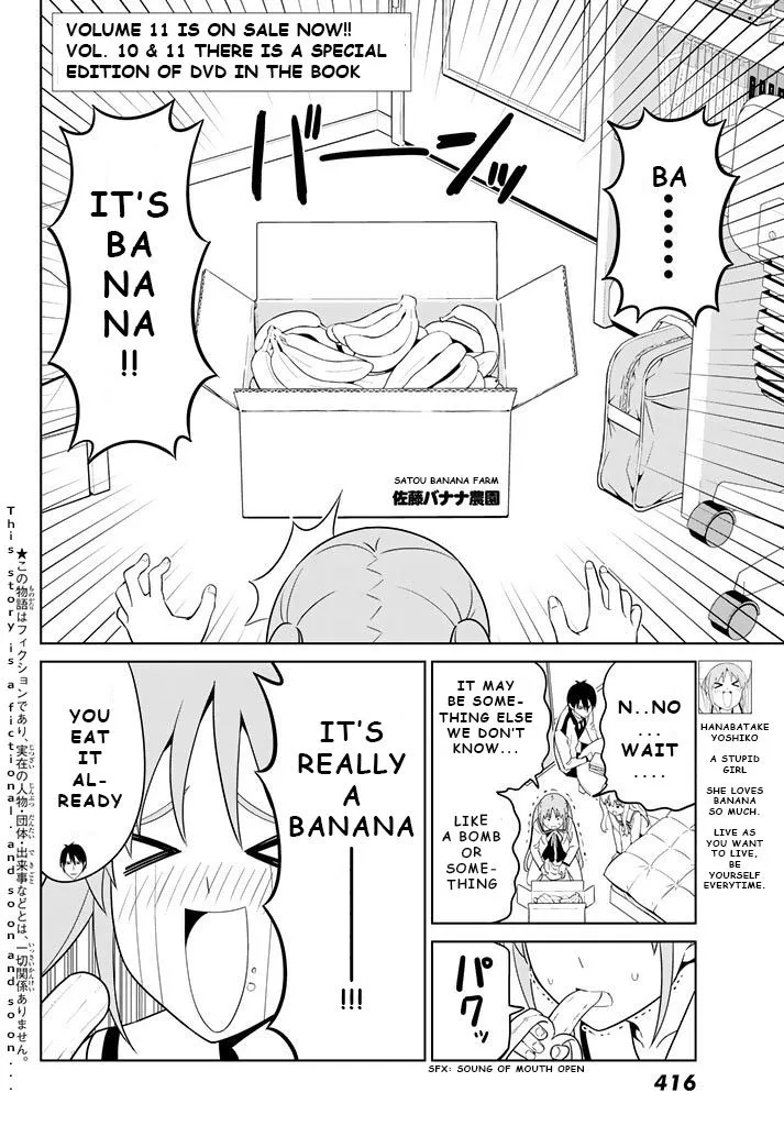 Aho Girl Chapter 130 page 2