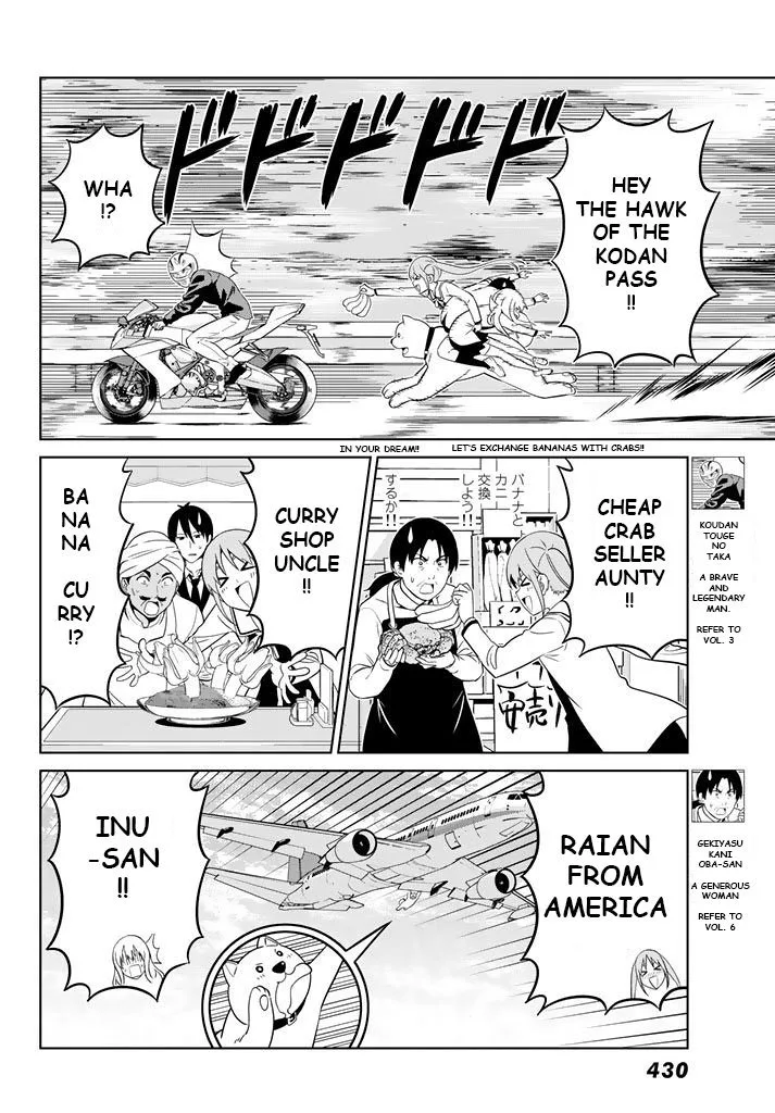 Aho Girl Chapter 130 page 16