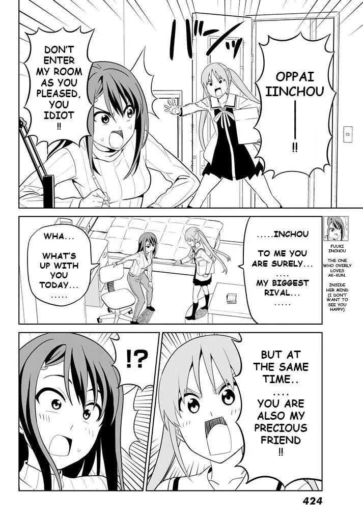Aho Girl Chapter 130 page 10