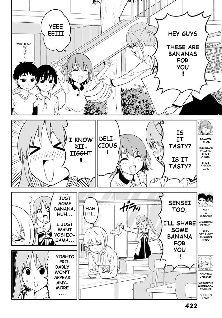 Aho Girl Chapter 130 page 8