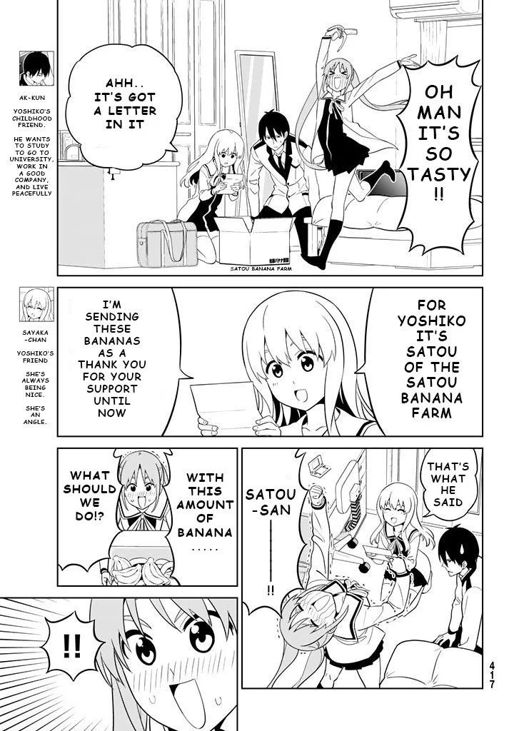 Aho Girl Chapter 130 page 3