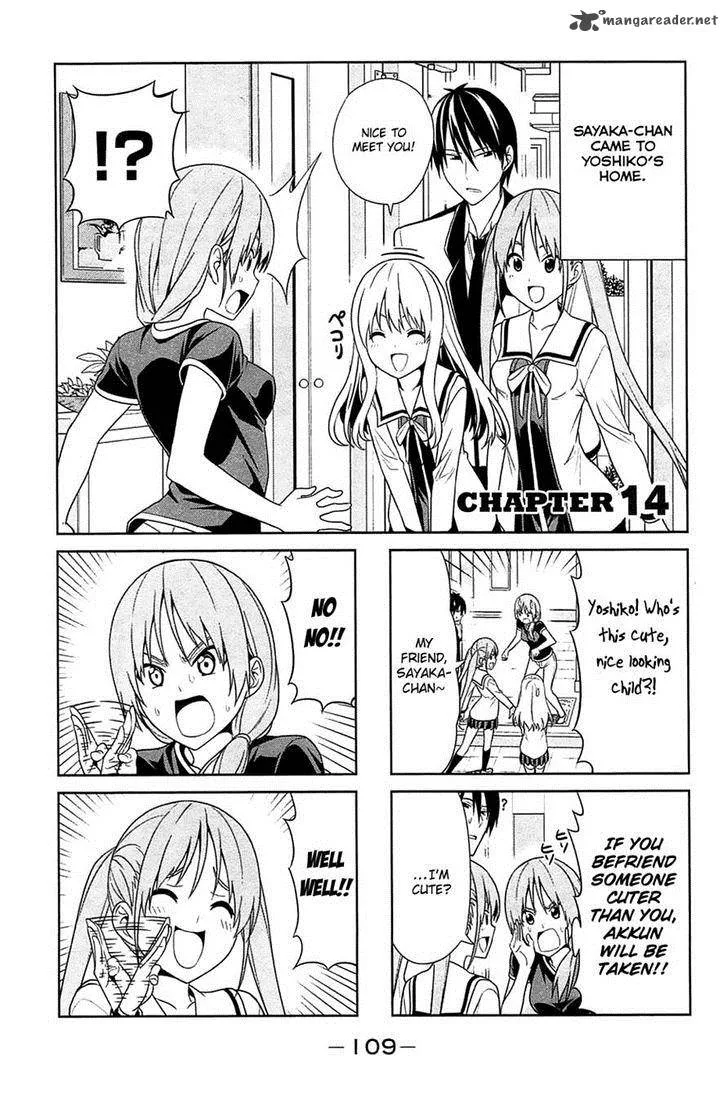 Aho Girl Chapter 14 page 1