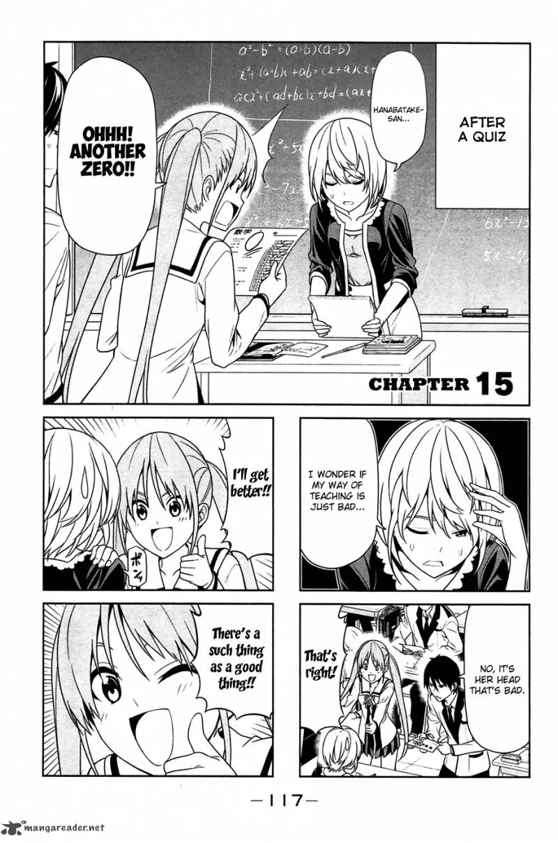 Aho Girl Chapter 15 page 2