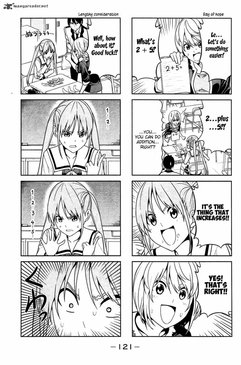Aho Girl Chapter 15 page 6