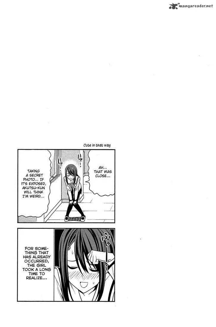 Aho Girl Chapter 16 page 7