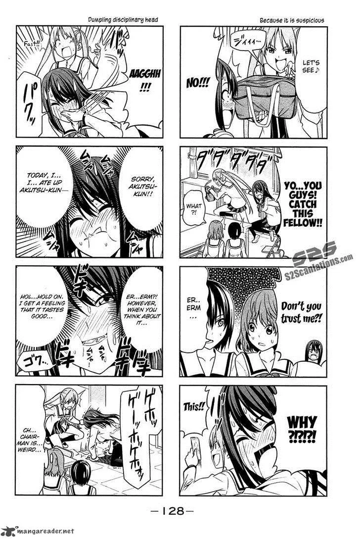 Aho Girl Chapter 16 page 4
