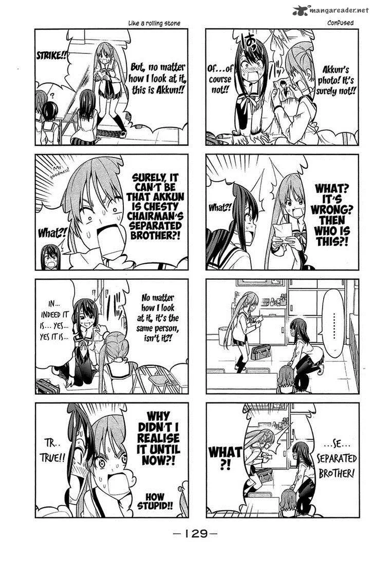 Aho Girl Chapter 16 page 5
