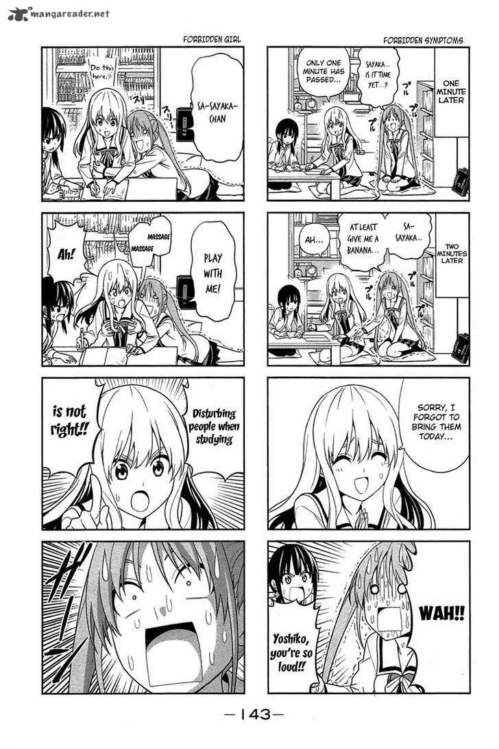 Aho Girl Chapter 18 page 3