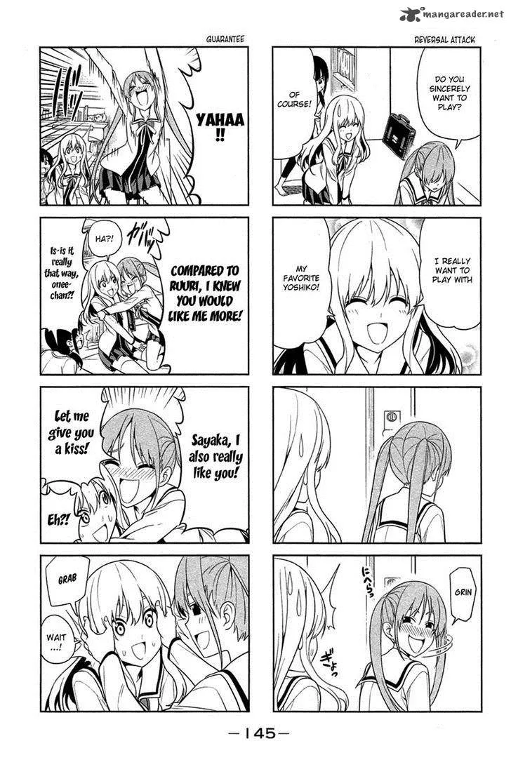 Aho Girl Chapter 18 page 5