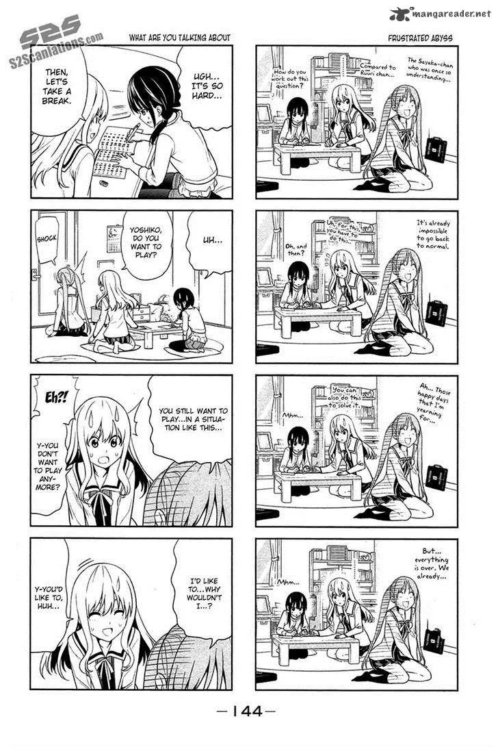 Aho Girl Chapter 18 page 4