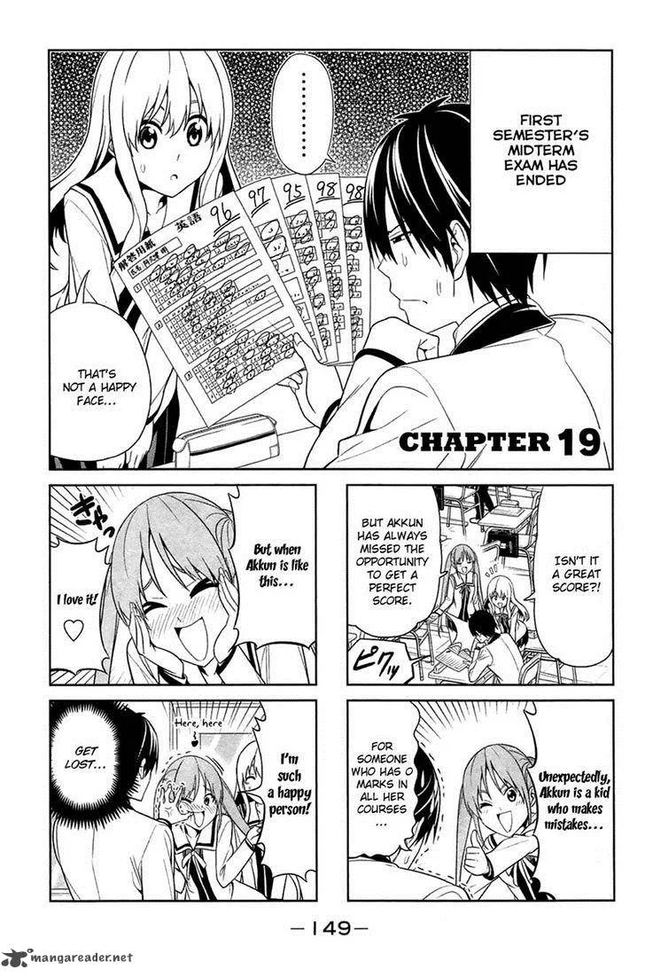 Aho Girl Chapter 19 page 1