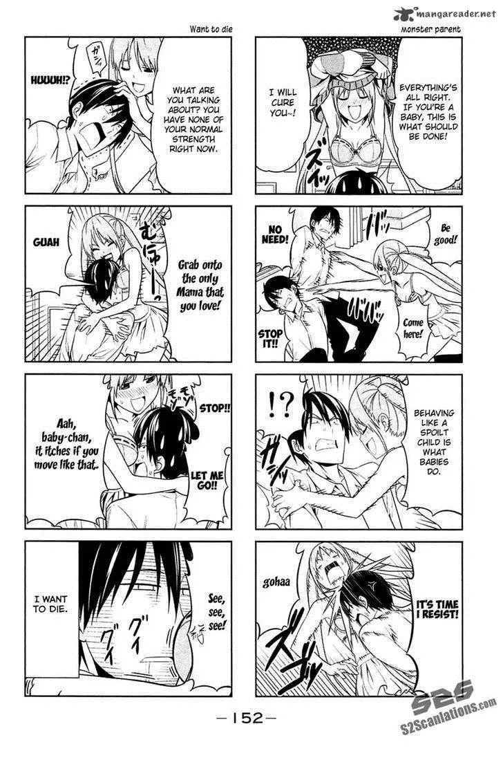 Aho Girl Chapter 19 page 4