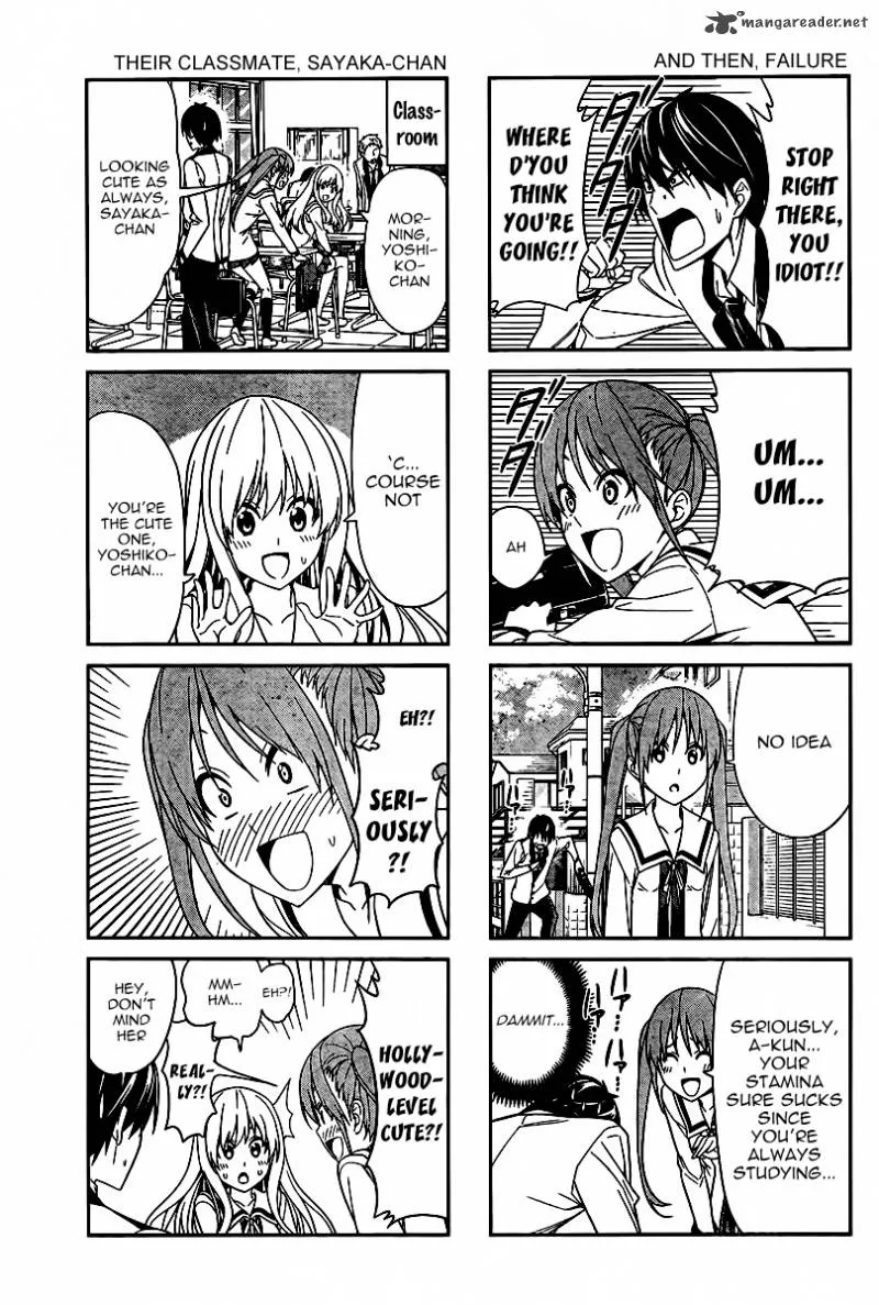 Aho Girl Chapter 2 page 4