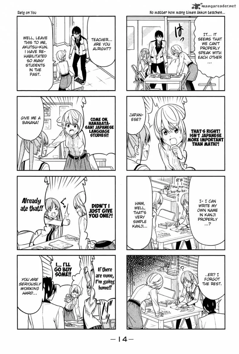 Aho Girl Chapter 21 page 3