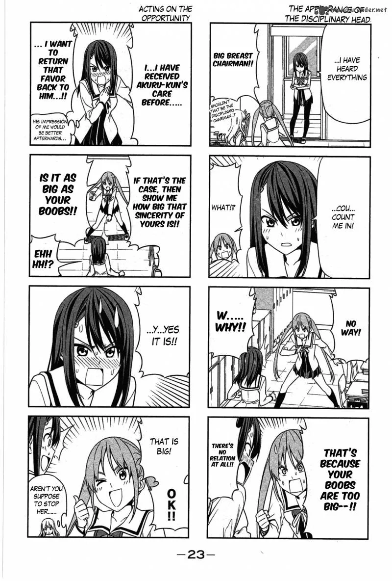 Aho Girl Chapter 22 page 4