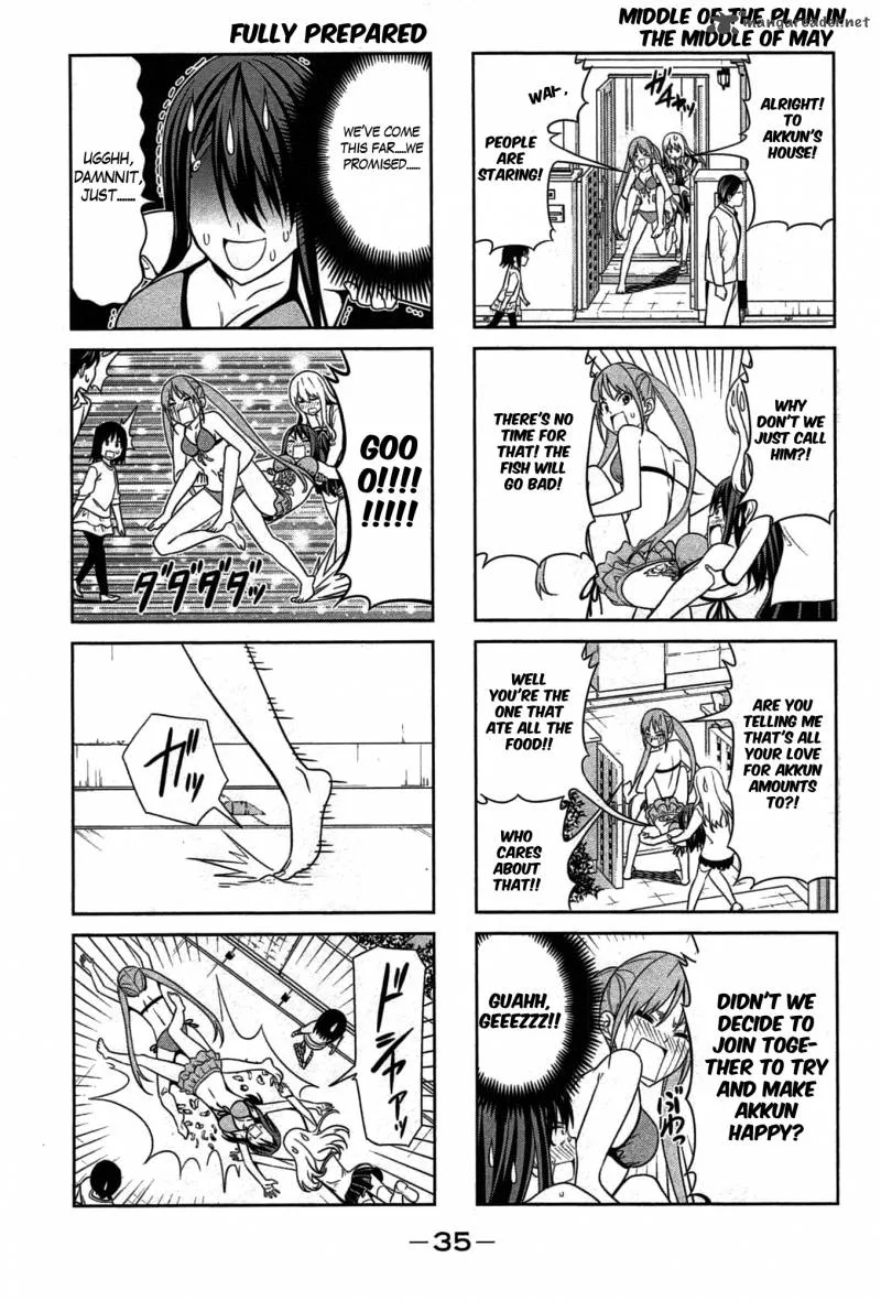 Aho Girl Chapter 23 page 6