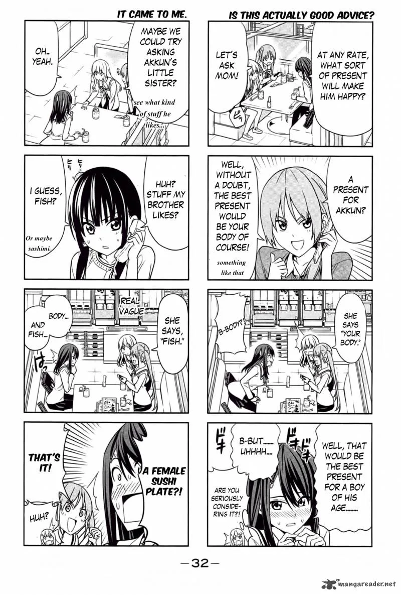 Aho Girl Chapter 23 page 3