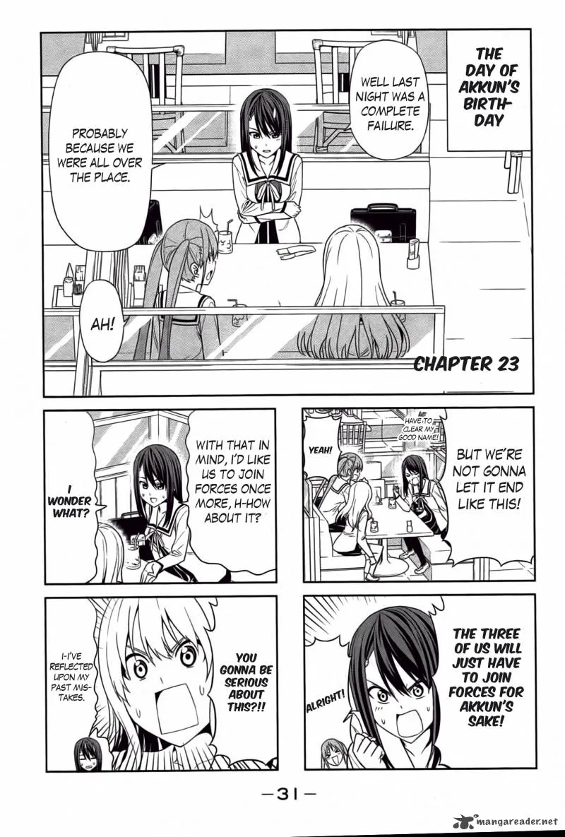 Aho Girl Chapter 23 page 2