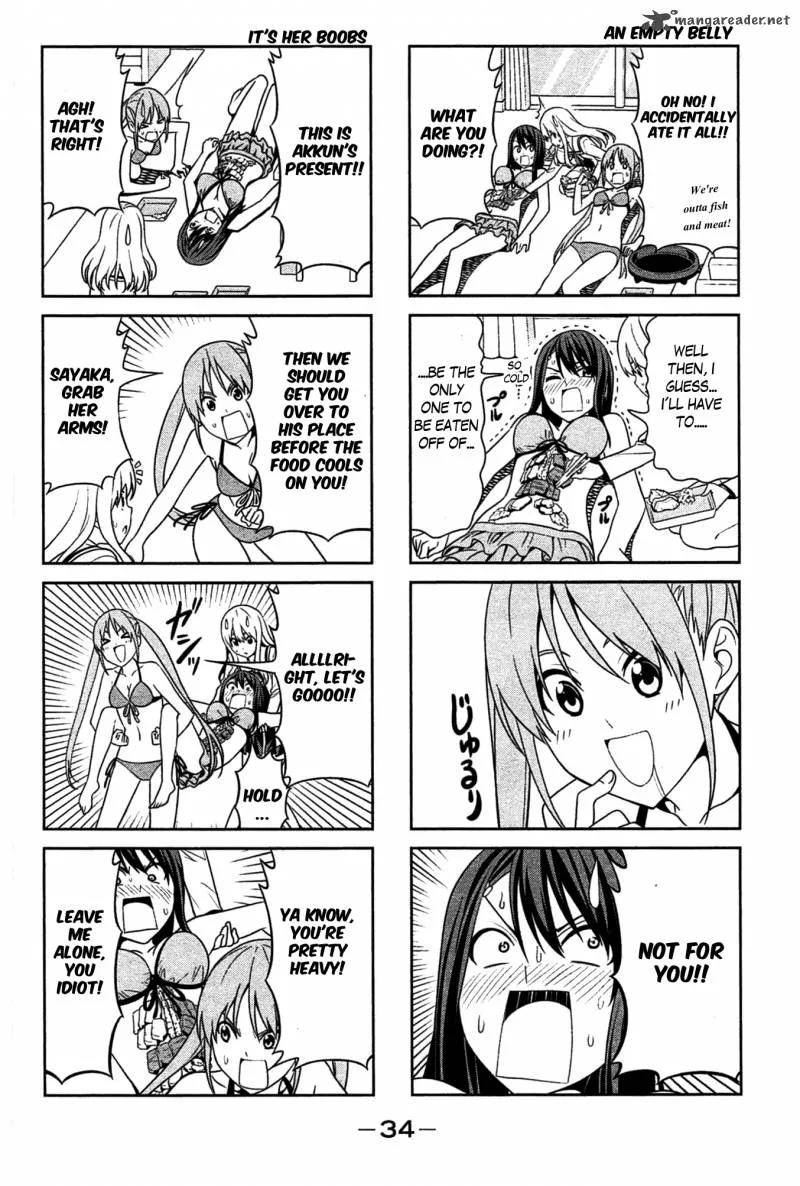 Aho Girl Chapter 23 page 5