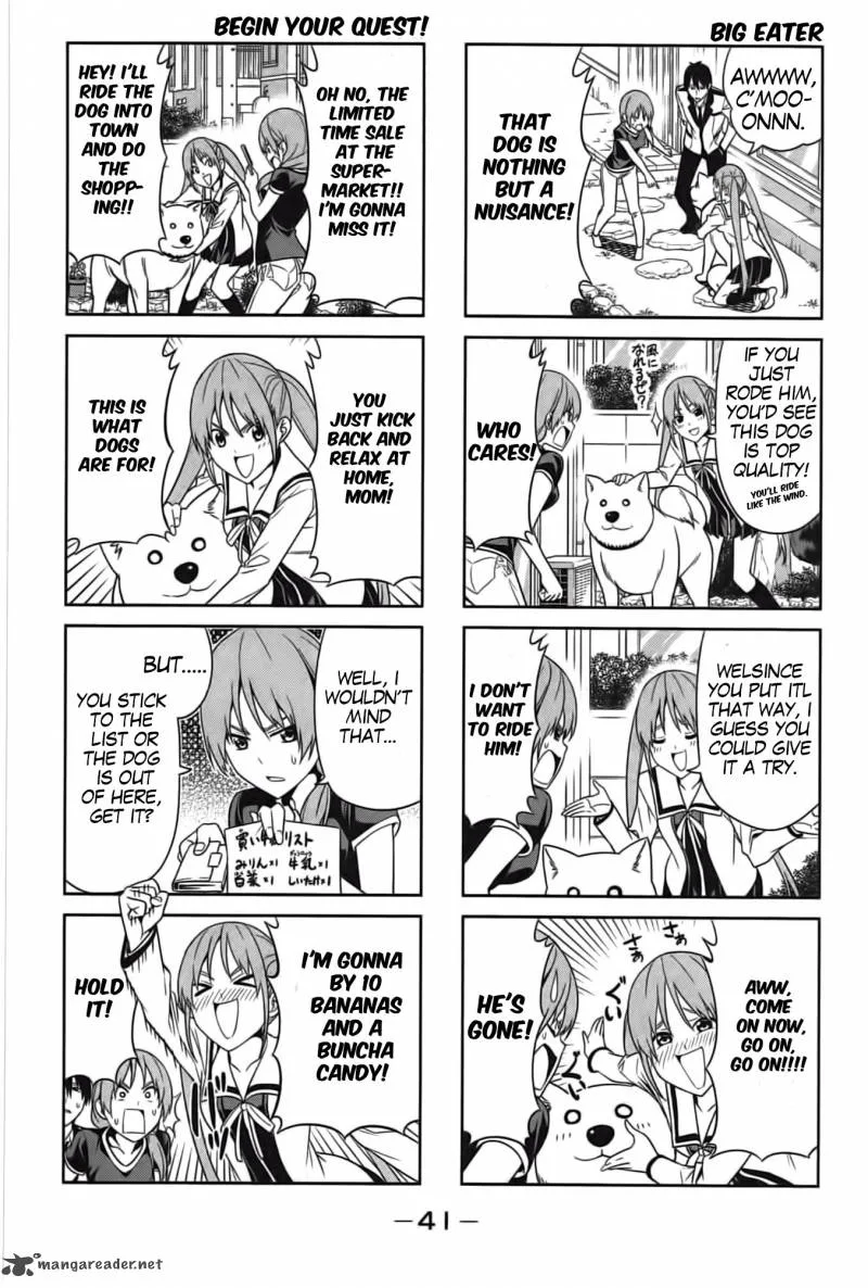 Aho Girl Chapter 24 page 4
