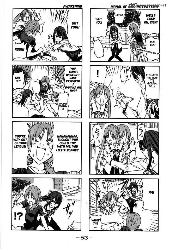 Aho Girl Chapter 25 page 6