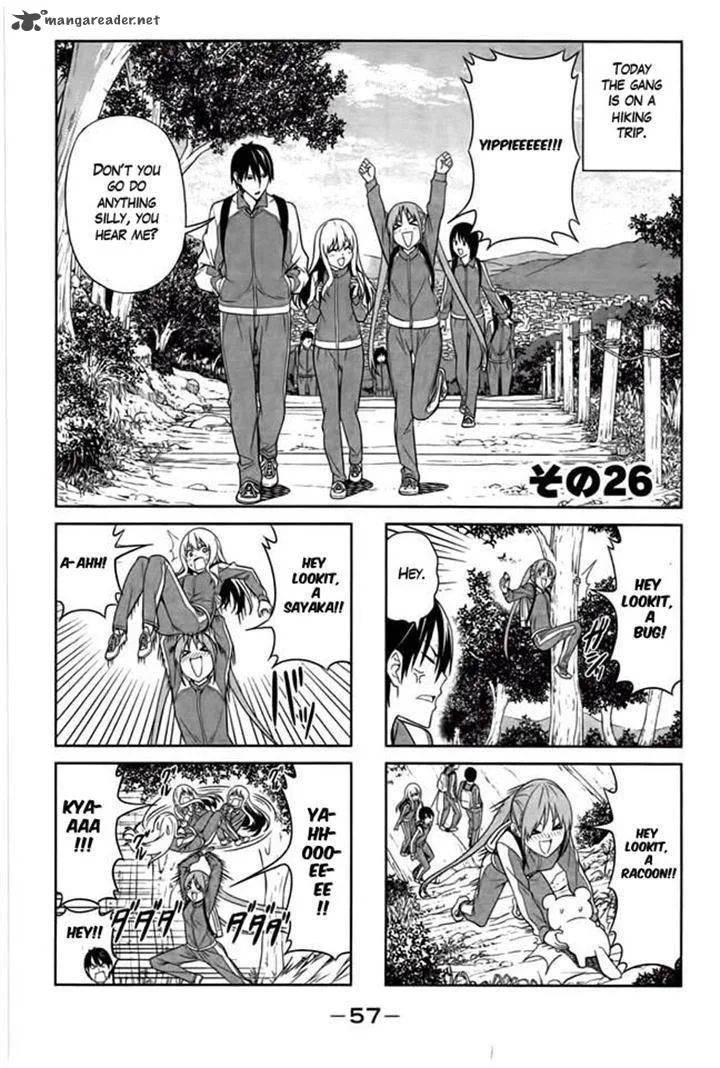Aho Girl Chapter 26 page 1