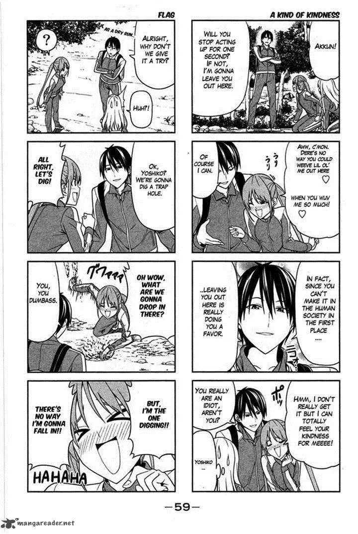 Aho Girl Chapter 26 page 3
