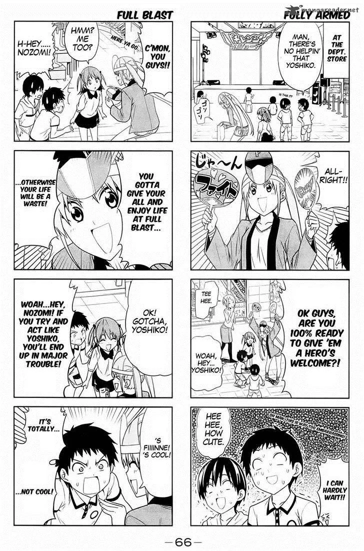 Aho Girl Chapter 27 page 2