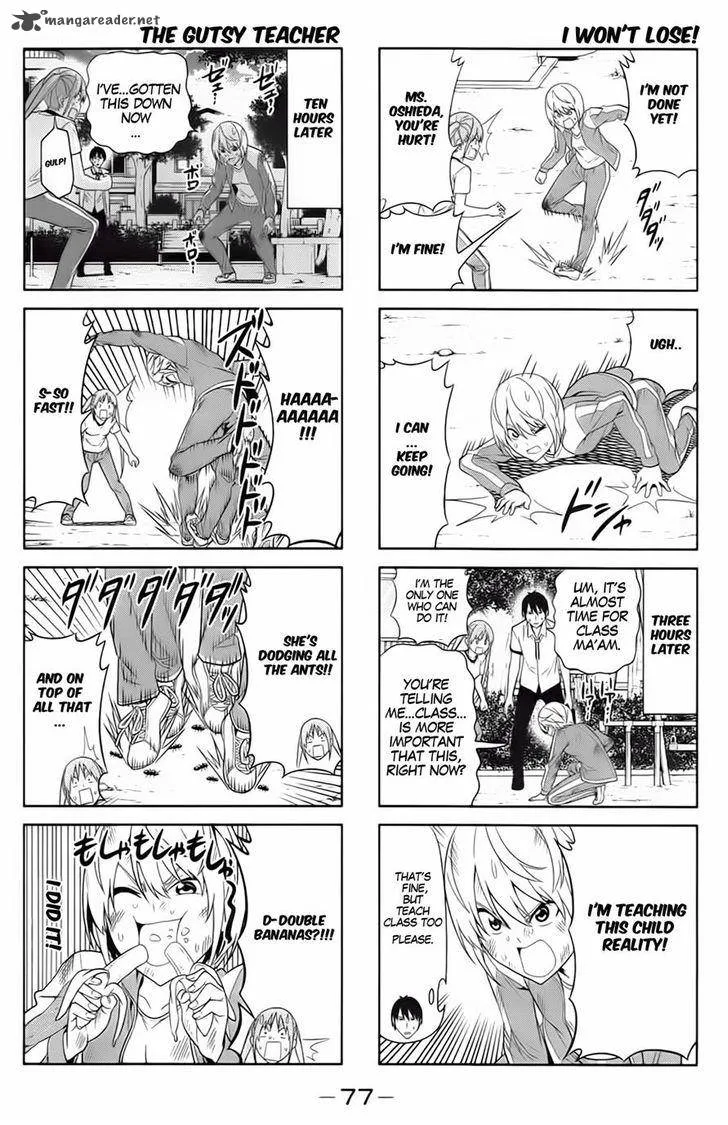 Aho Girl Chapter 28 page 5