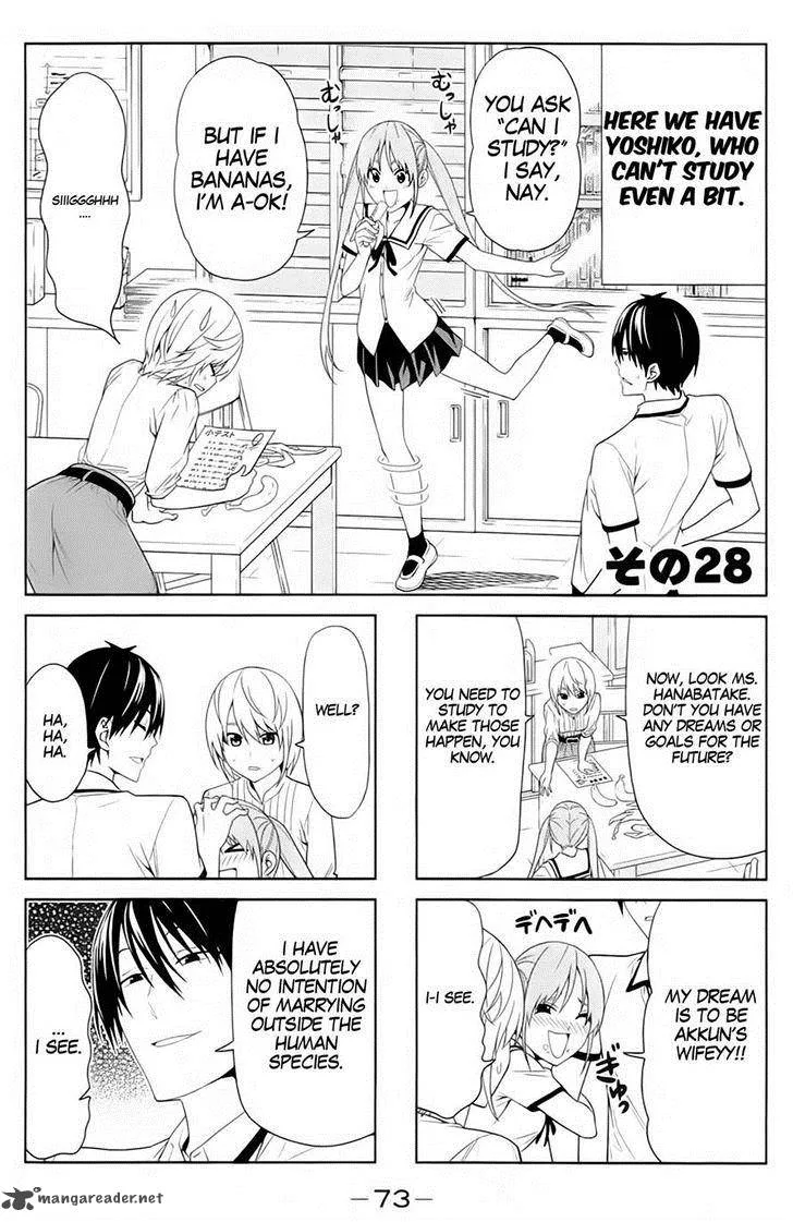 Aho Girl Chapter 28 page 1