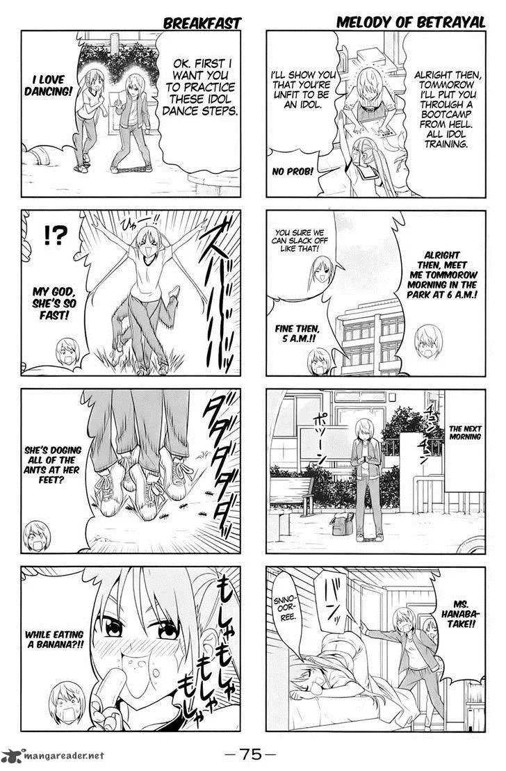 Aho Girl Chapter 28 page 3