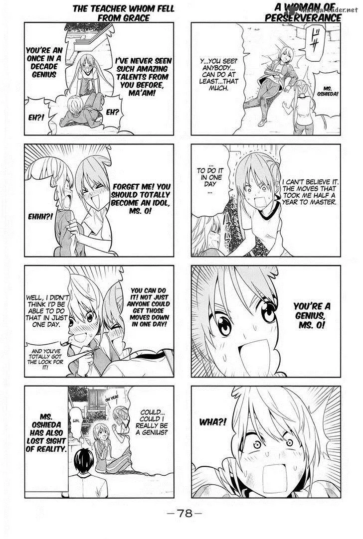 Aho Girl Chapter 28 page 6