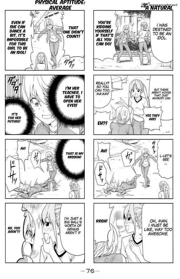 Aho Girl Chapter 28 page 4
