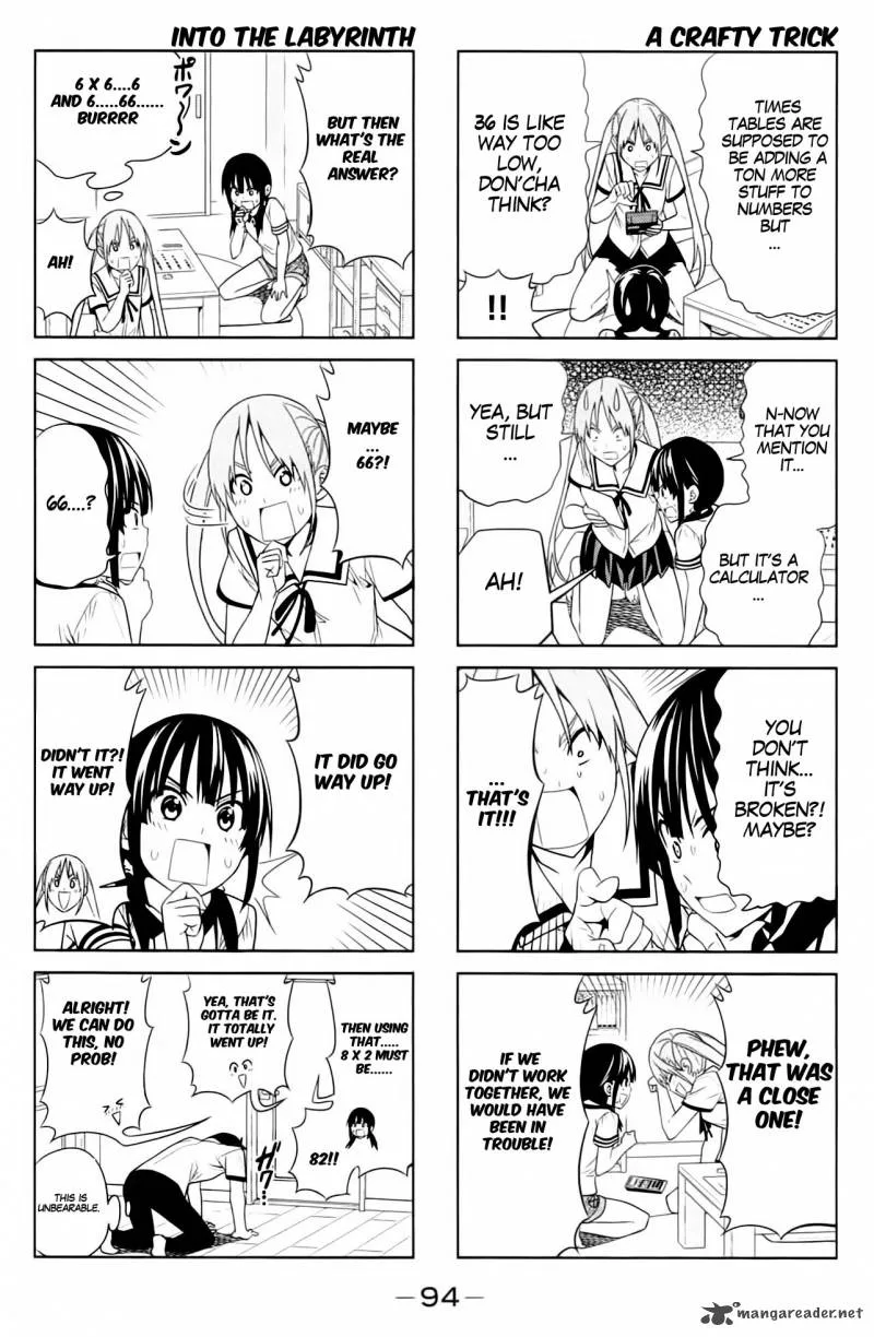 Aho Girl Chapter 30 page 8