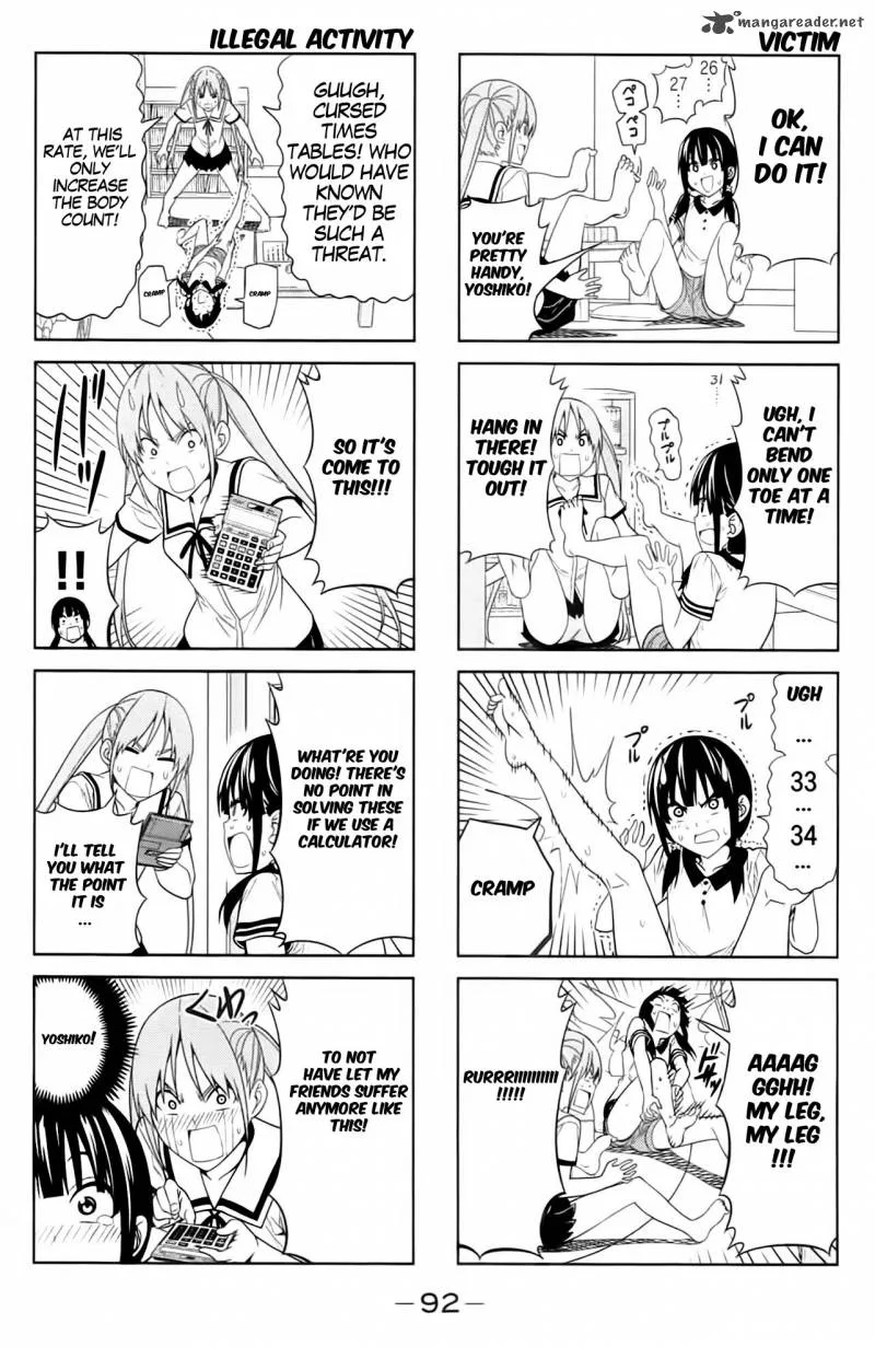 Aho Girl Chapter 30 page 6