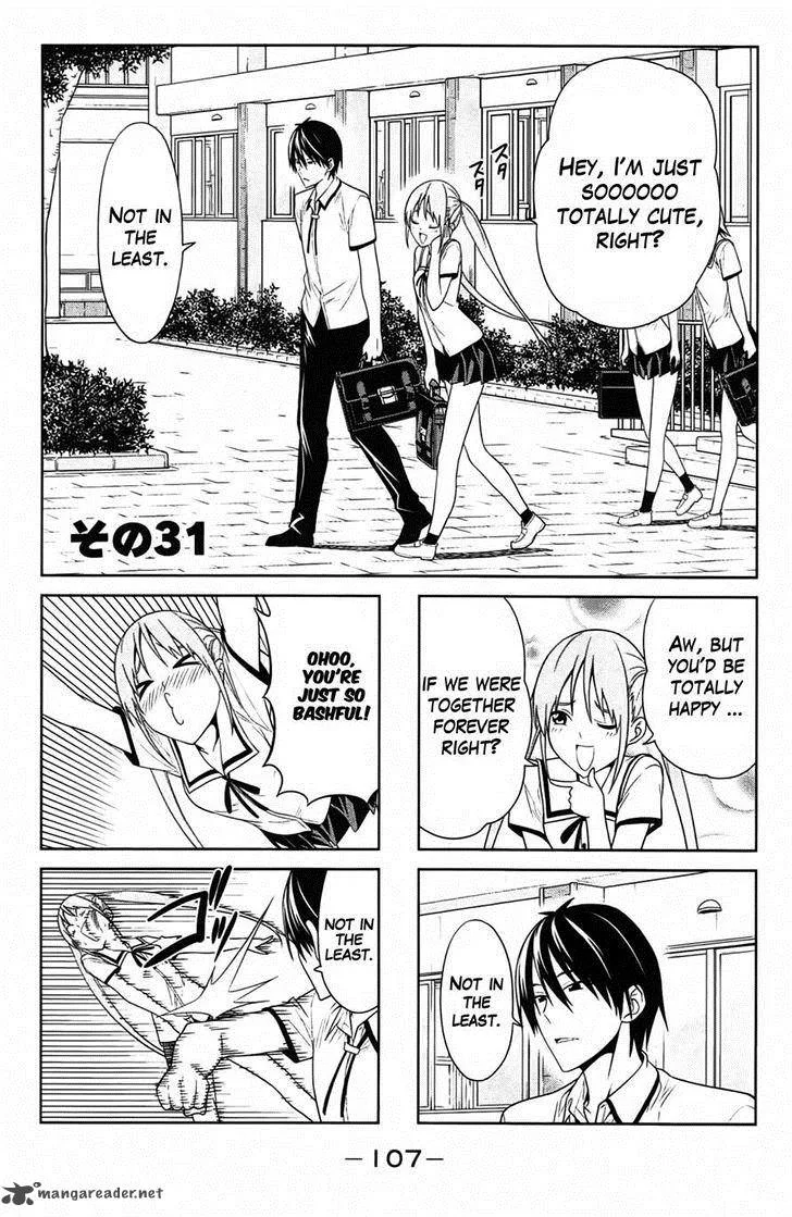 Aho Girl Chapter 31 page 1
