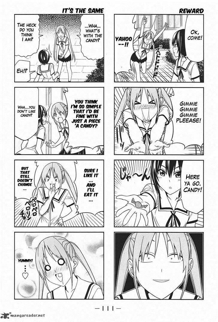 Aho Girl Chapter 31 page 5