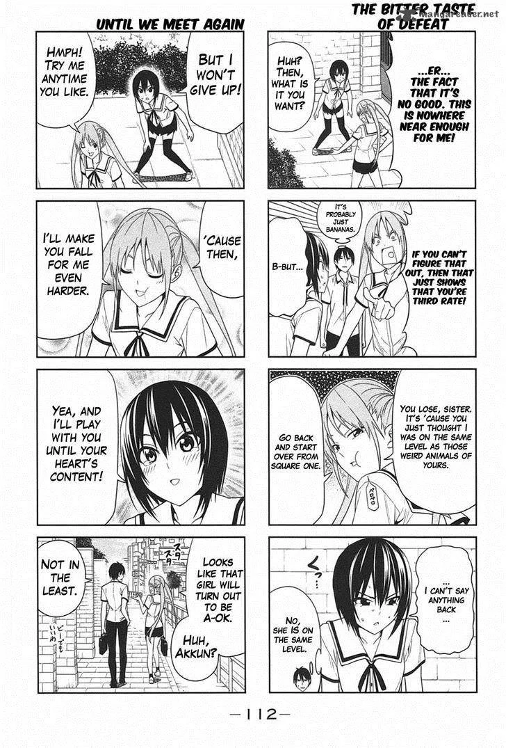 Aho Girl Chapter 31 page 6