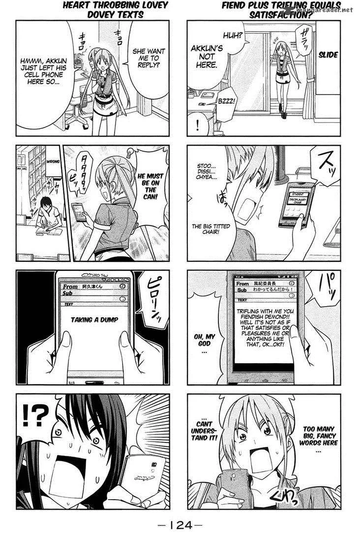 Aho Girl Chapter 33 page 3