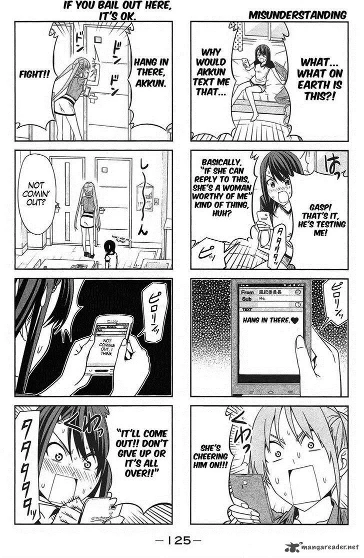 Aho Girl Chapter 33 page 4
