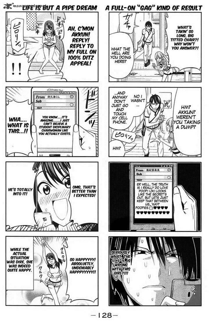 Aho Girl Chapter 33 page 7