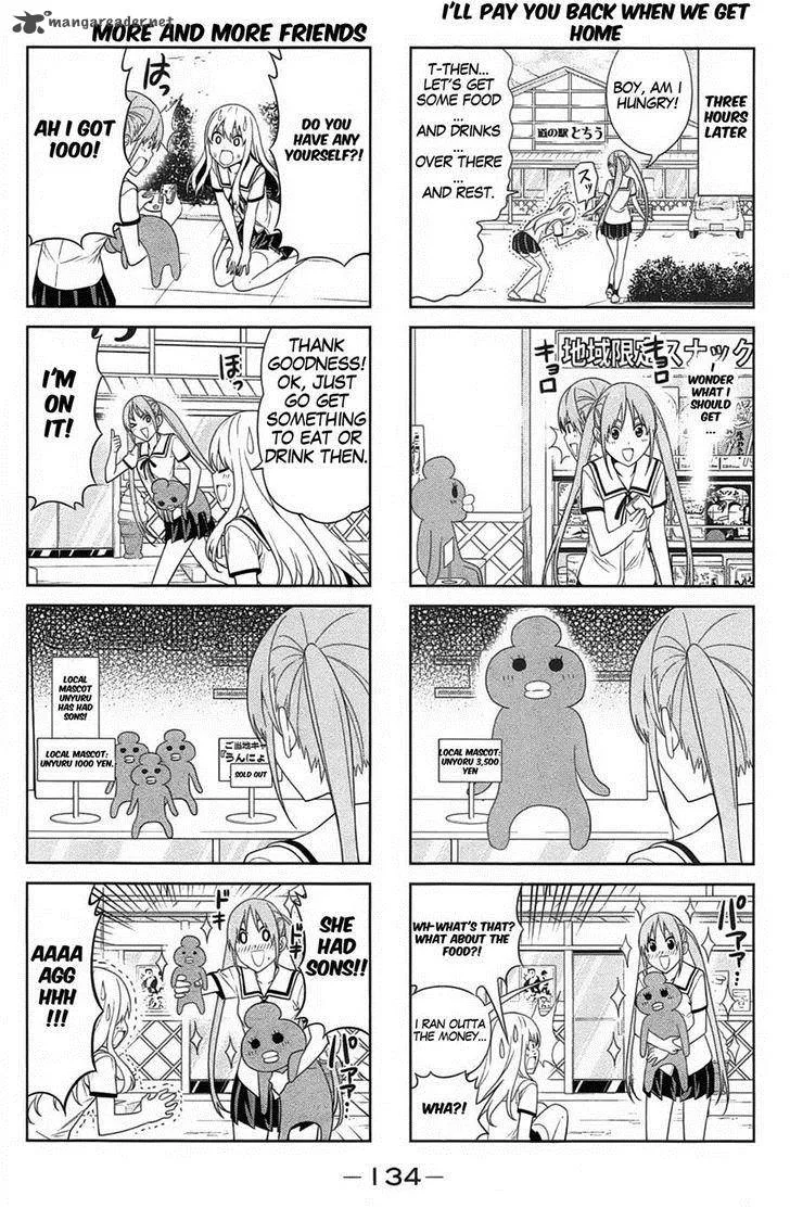 Aho Girl Chapter 34 page 4