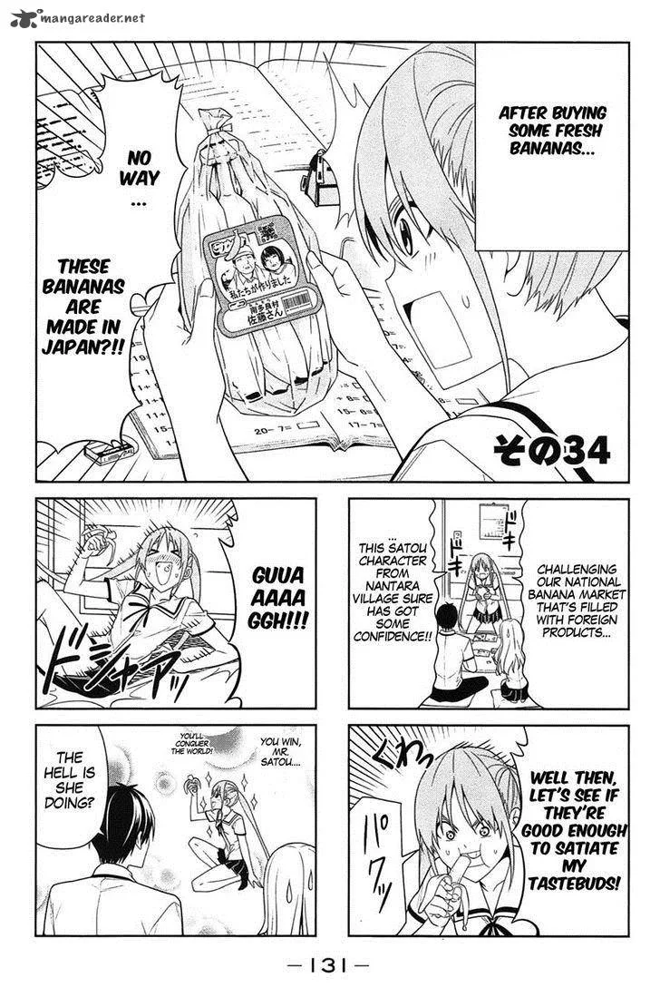 Aho Girl Chapter 34 page 1